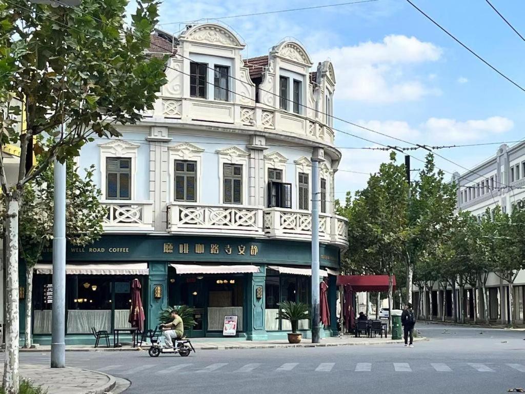 Jinglai Hotel شانغهاي المظهر الخارجي الصورة