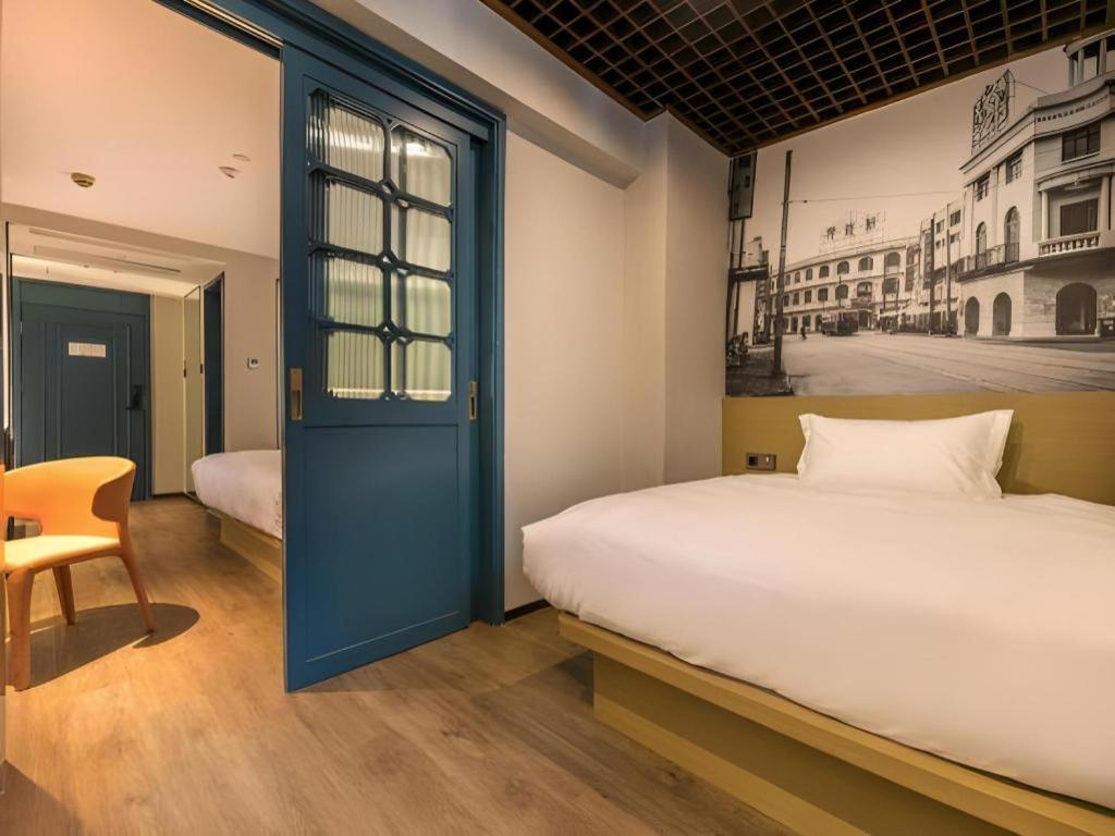 Jinglai Hotel شانغهاي المظهر الخارجي الصورة