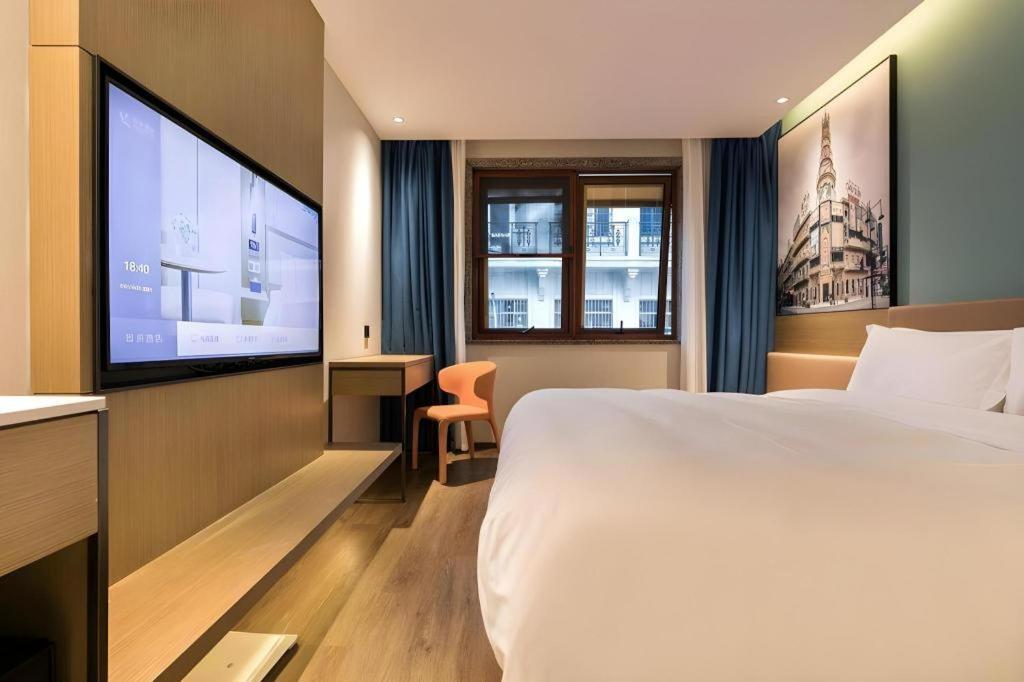 Jinglai Hotel شانغهاي المظهر الخارجي الصورة